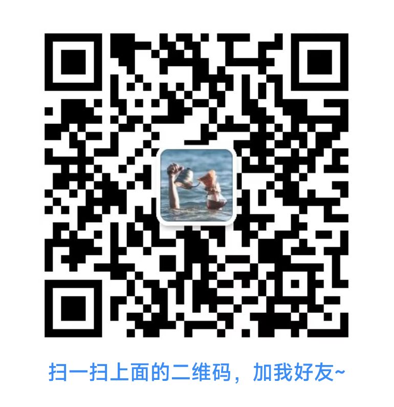 ricocc-wechat